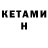 Amphetamine Premium artur_chil