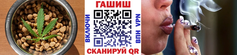 ссылка на мегу как зайти  Ижевск  Canna-Cookies марихуана 