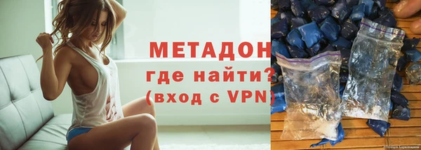 МДМА Алексеевка