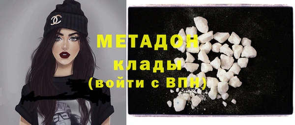 героин Корсаков