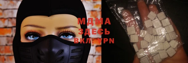 apvp Алексин