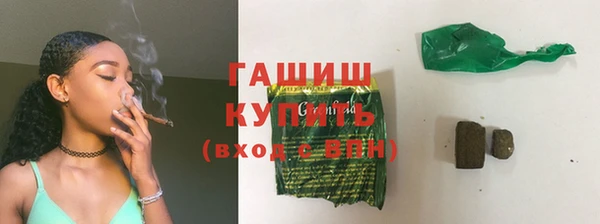 амфетамин Коряжма