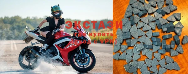 apvp Алексин