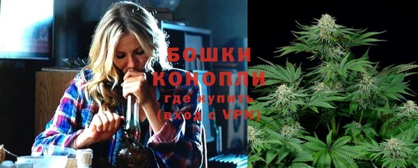 героин Корсаков