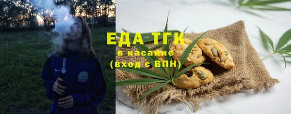 МДМА Алексеевка