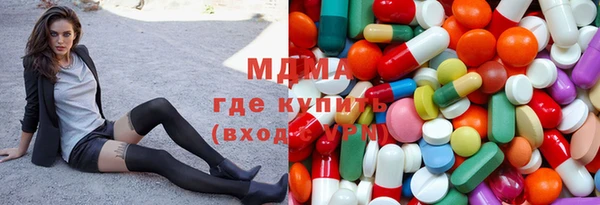 амфетамин Коряжма