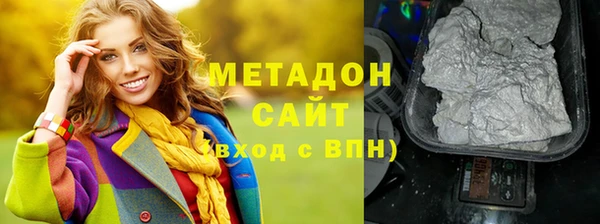 MESCALINE Алзамай