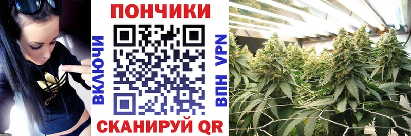 Каннабис ГИДРОПОН  Ижевск 